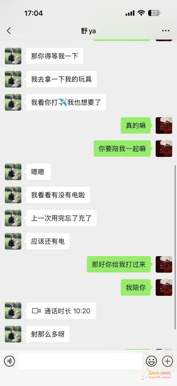 云南博主野牙健身澳洲生活照曝光,健身形象引反差讨论