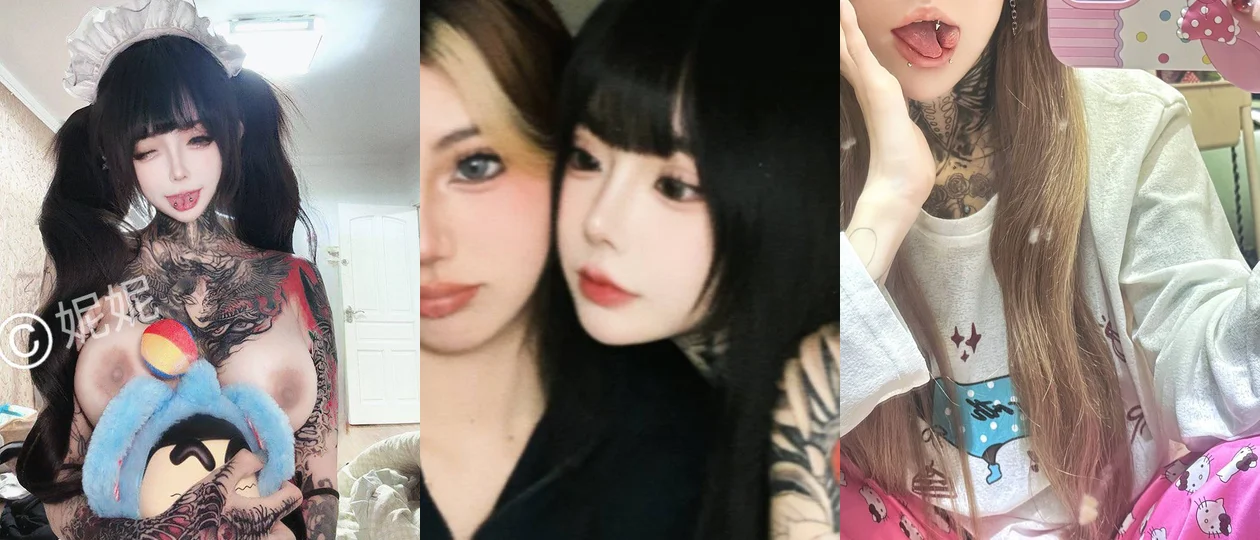 淄博妮妮:满身彩色纹身,偏要扎双马尾吐舌头