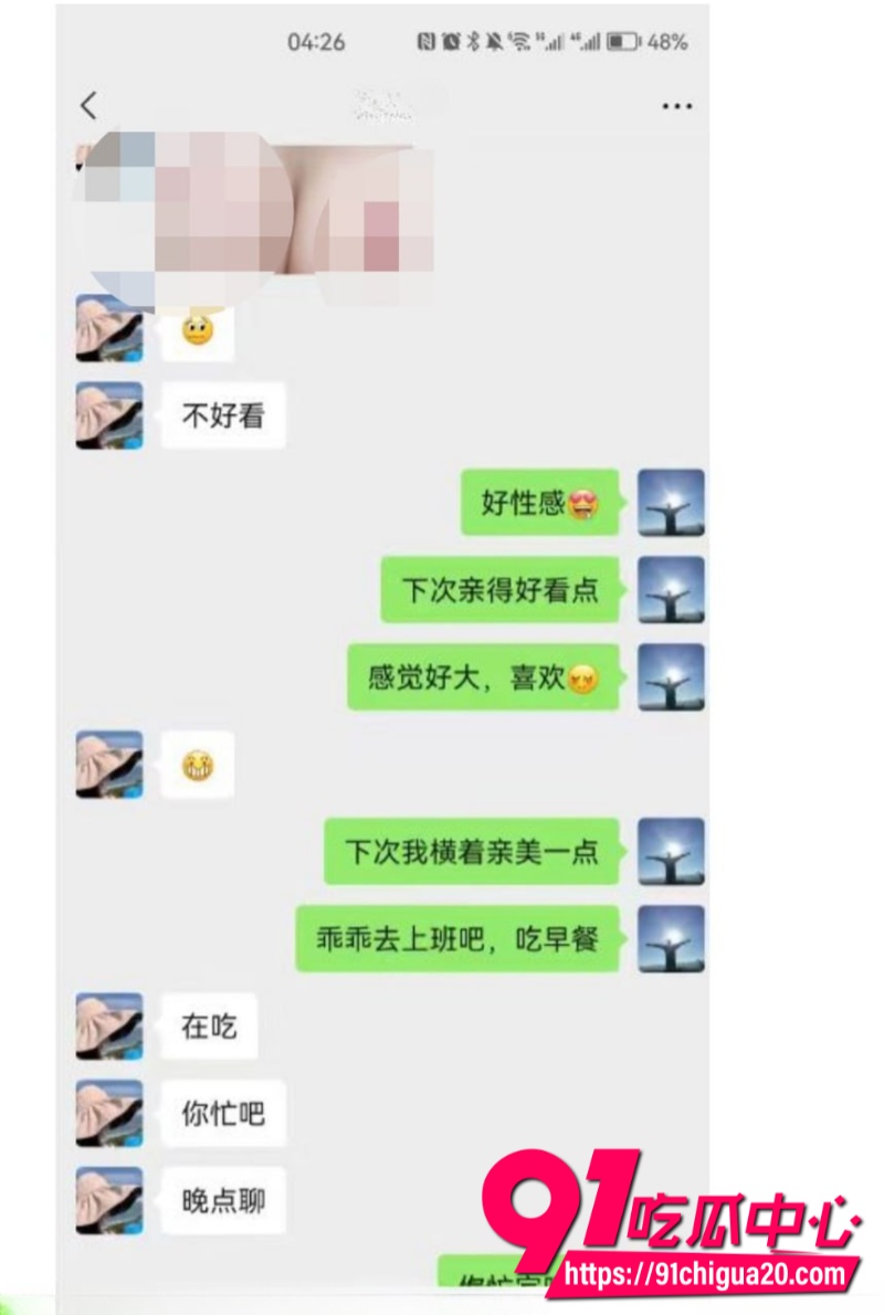 短剧男演员李云鹏11