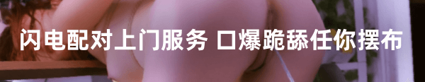 山东菏泽 庄寨……小三破坏别人家庭 被抓现场！