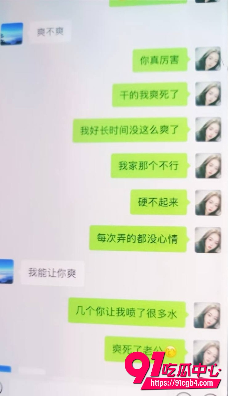 抖音小杨中堂画12