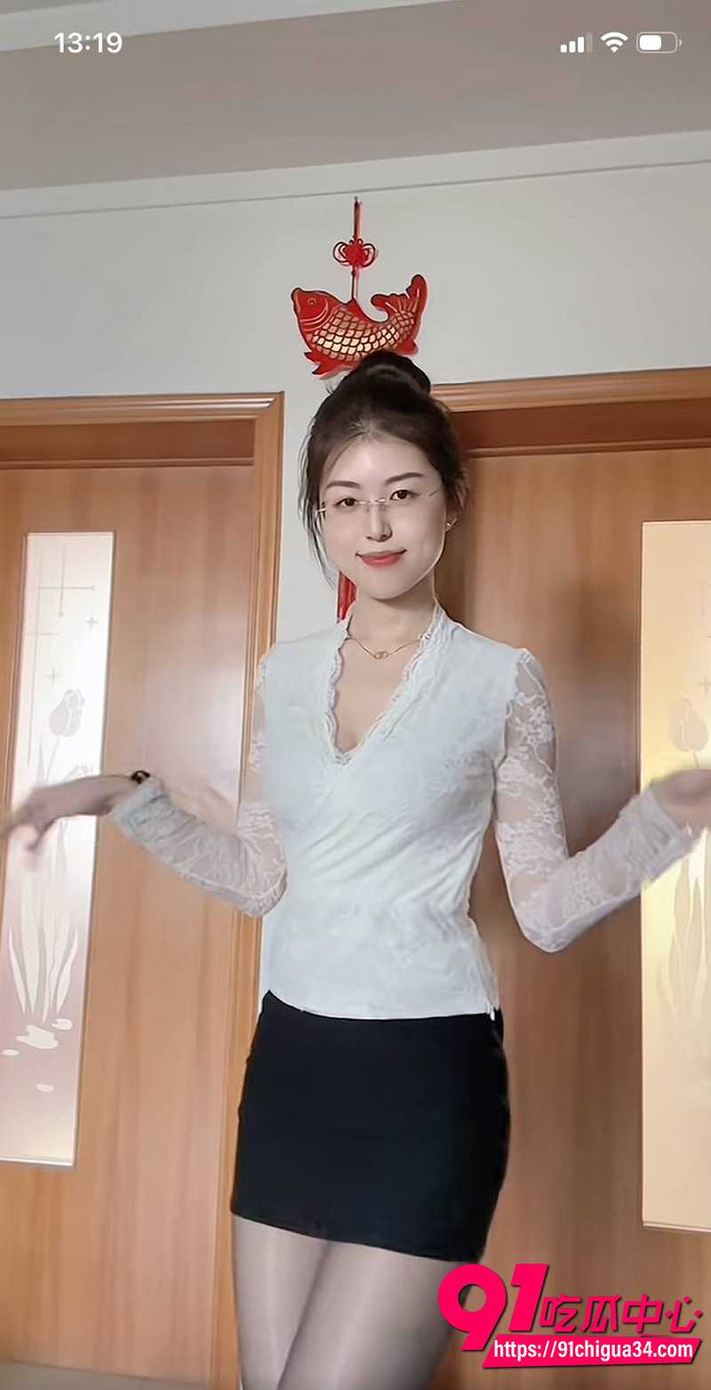 抖音网红雯wen 5