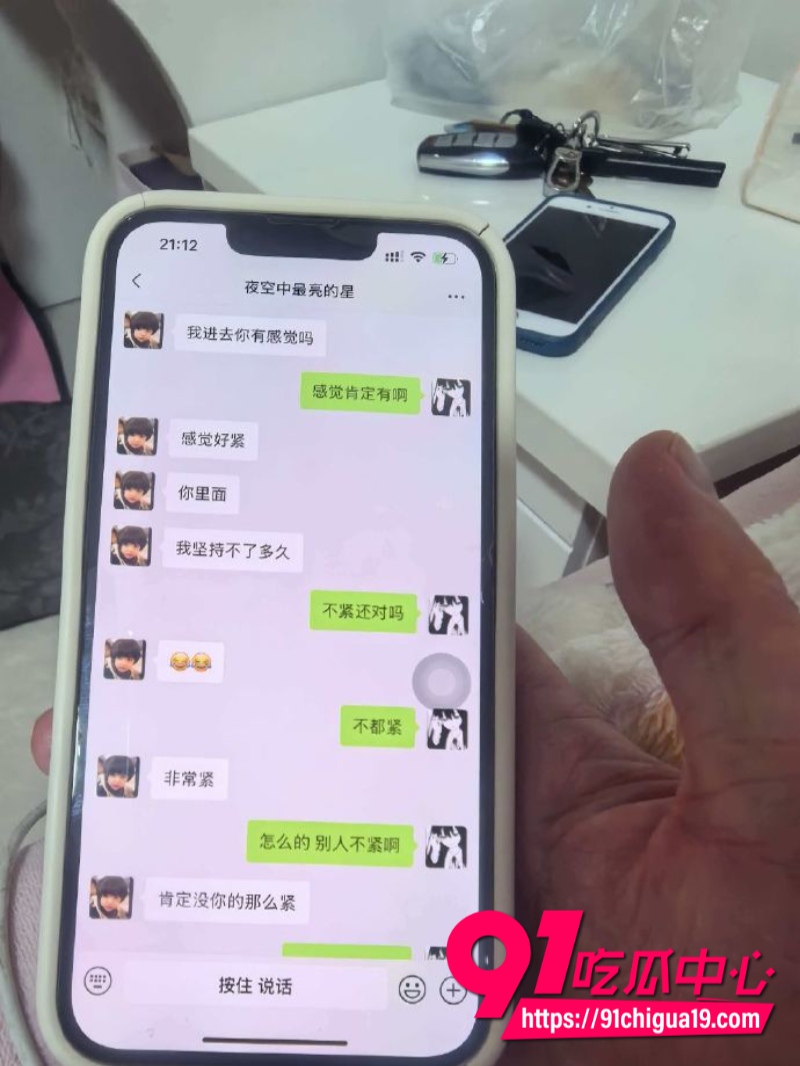 江苏广电常州分公司站长程剑宇36 江苏广电常州分公司站长程剑宇36