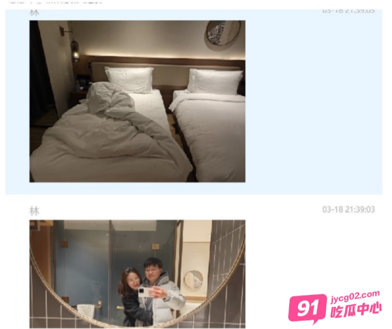 上海财政局女副科长出轨男科员被妻子曝光 这就是体制内淫乱丑闻～ 配图31