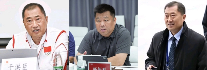 韩国足协监察报告曝光 中国足协裁判 于洪臣/杨新利 2012年在首尔被安排性招待 网传疑似不雅视频流出