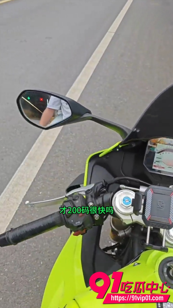 机车网红小野车祸离世5