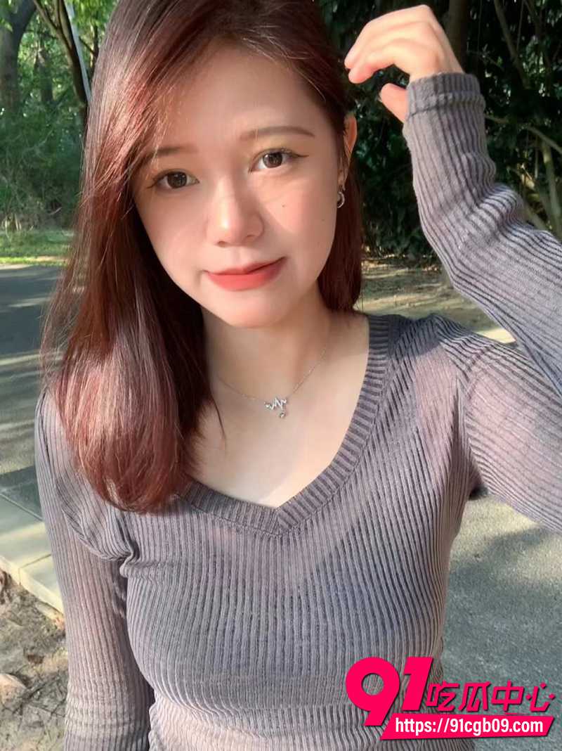 重庆师范大学吴曦希 3
