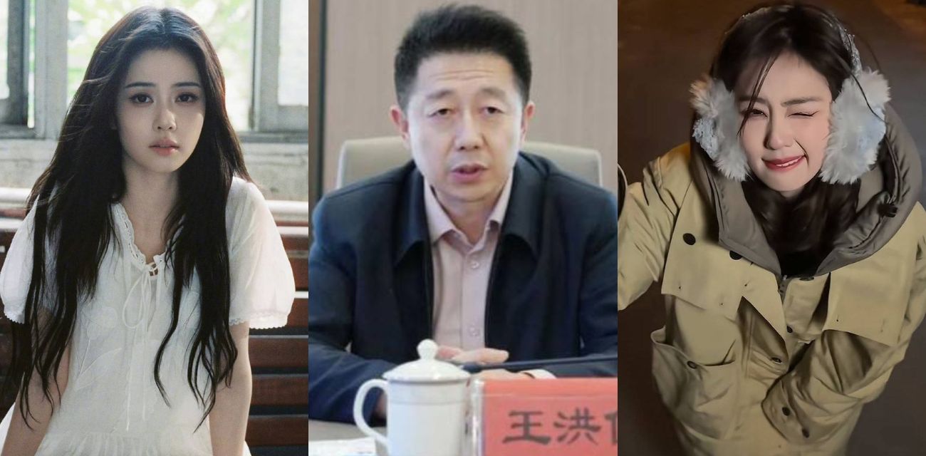 当红小花旦白鹿与江苏文投前董事长王洪俊牵手街拍曝光 资源倾斜疑云再起事件完整回顾