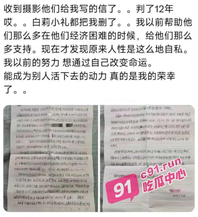 图7_watermarked.jpg