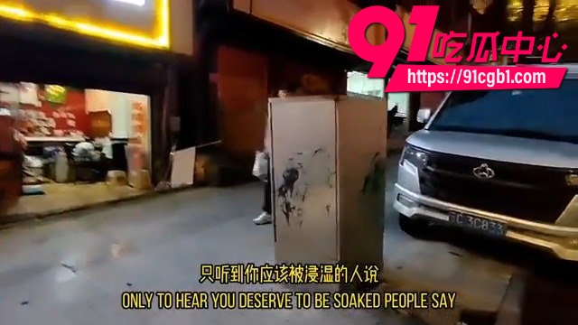 云南漂亮阿姨街头生成实录 5 云南漂亮阿姨街头生成实录 5