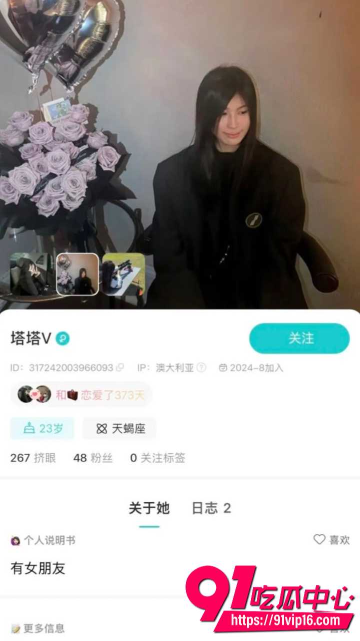 UNSW直男遭长发T女友PUA5年5 UNSW直男遭长发T女友PUA5年5