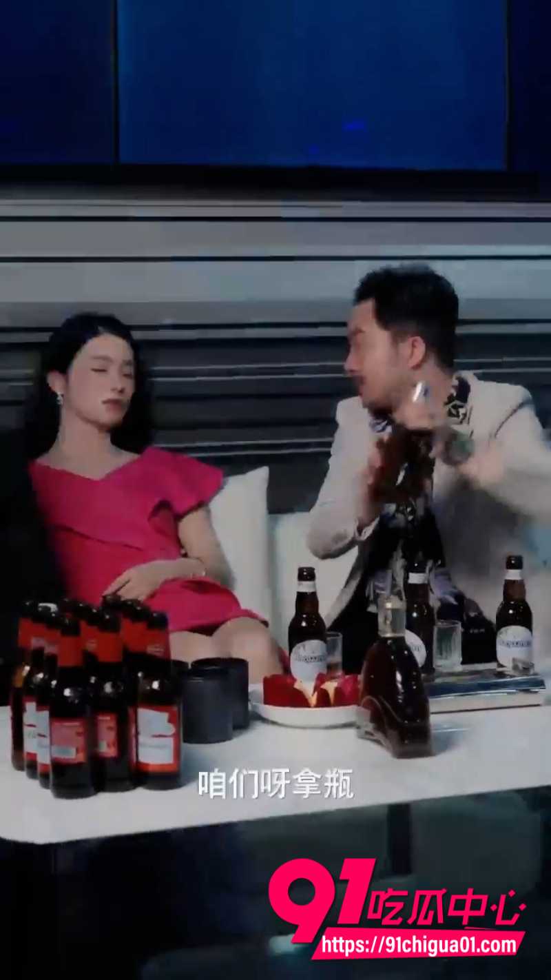 都市玄幻爆款《翻手为云》 4