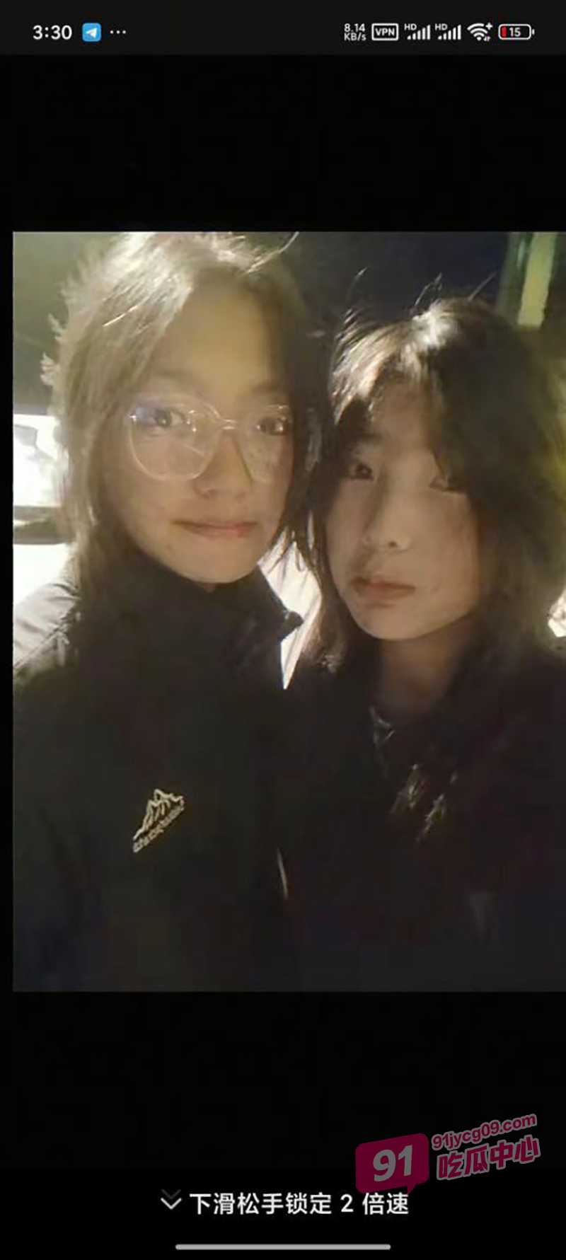 抖音撩骚西藏妹德西 发裸照勾引遭瓜友威胁厕所裸聊！ 配图2