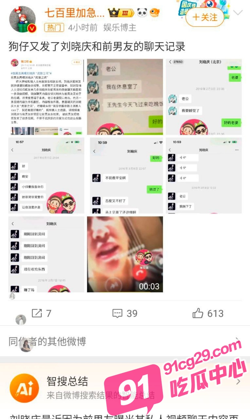0_W_800px.jpg