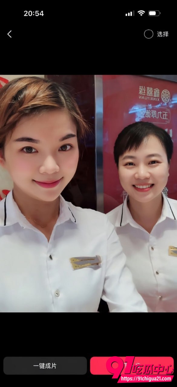 广西胡玉保性爱视频17
