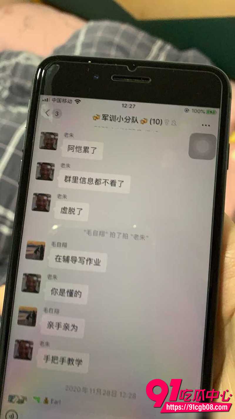 3广西工商学院张琴梅 7 3广西工商学院张琴梅 7