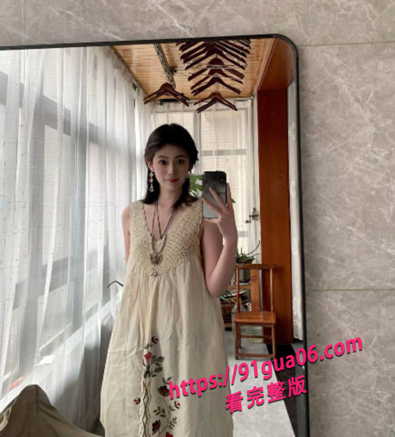 女子诈骗男友数十万04