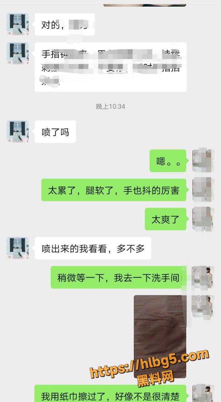 热衷SM的符文战士 制服调教SM忙的合不拢腿 微信与炮友交流做爱心得 完整性爱视频流出！