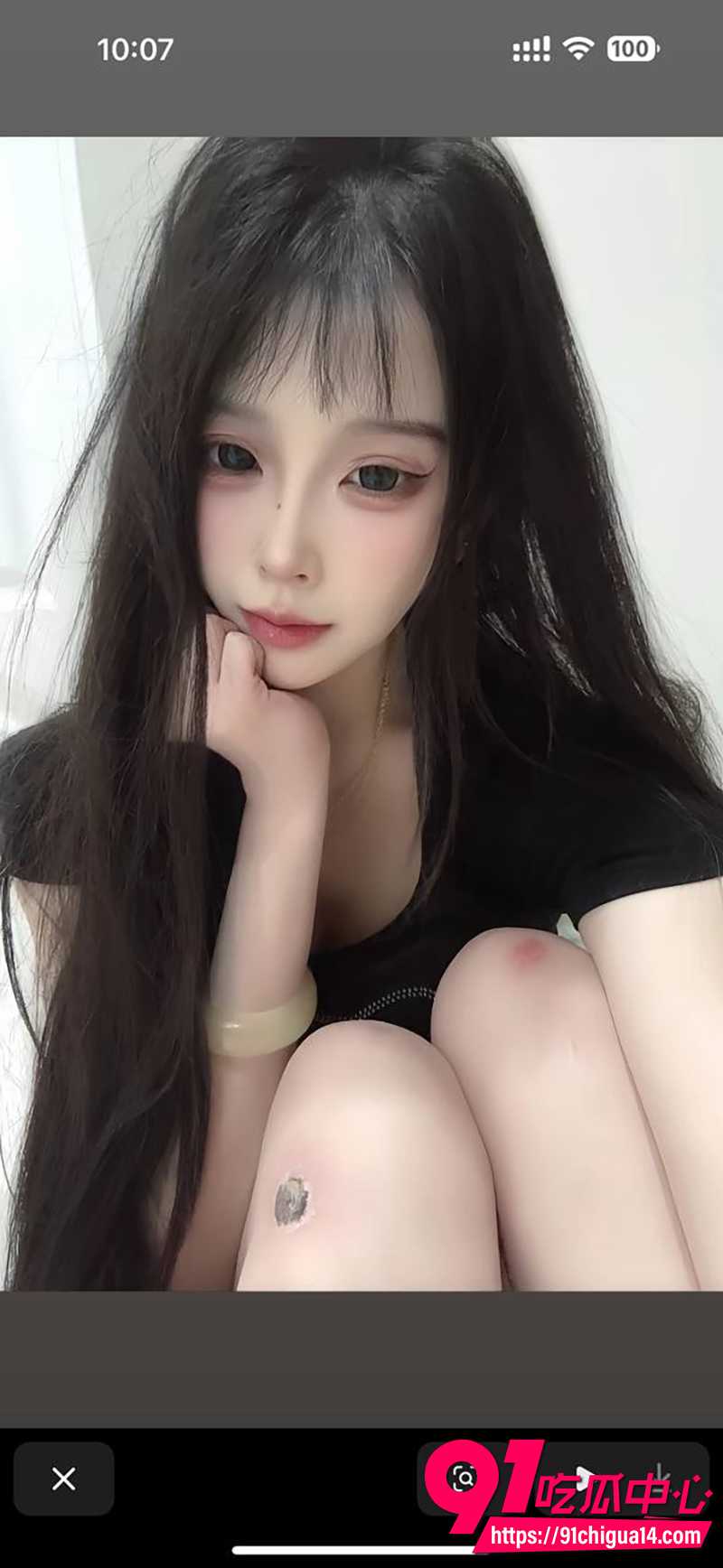 抖音emo的婷婷  12