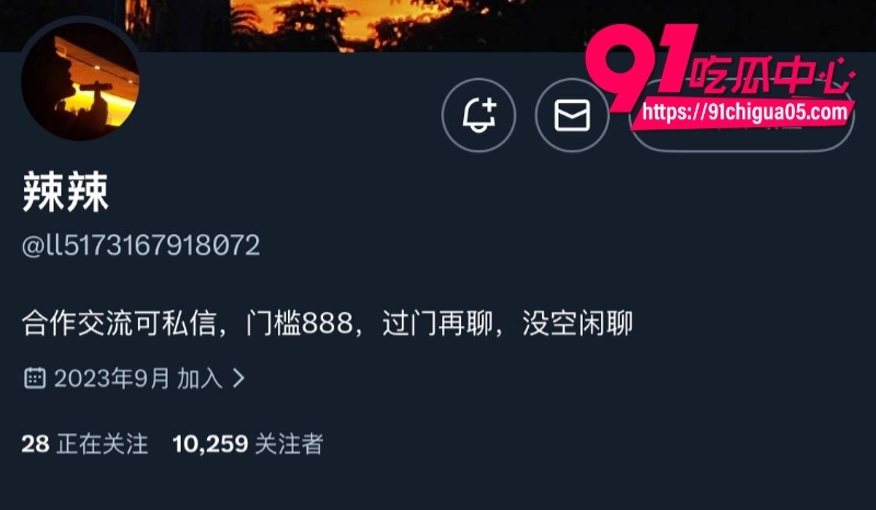 万人求资源,辣辣888门槛福利5 万人求资源,辣辣888门槛福利5