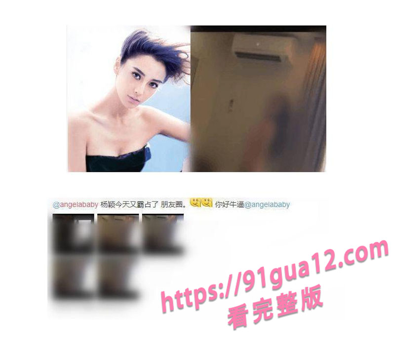 杨颖12 拷贝.jpg 杨颖12 拷贝.jpg