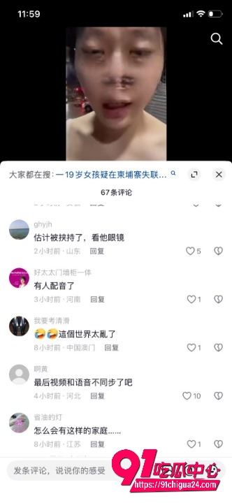 河南07年女孩 仝远景8