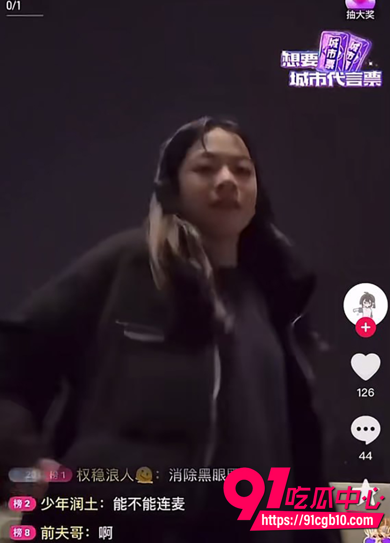 5快手直播跳桥自杀 3