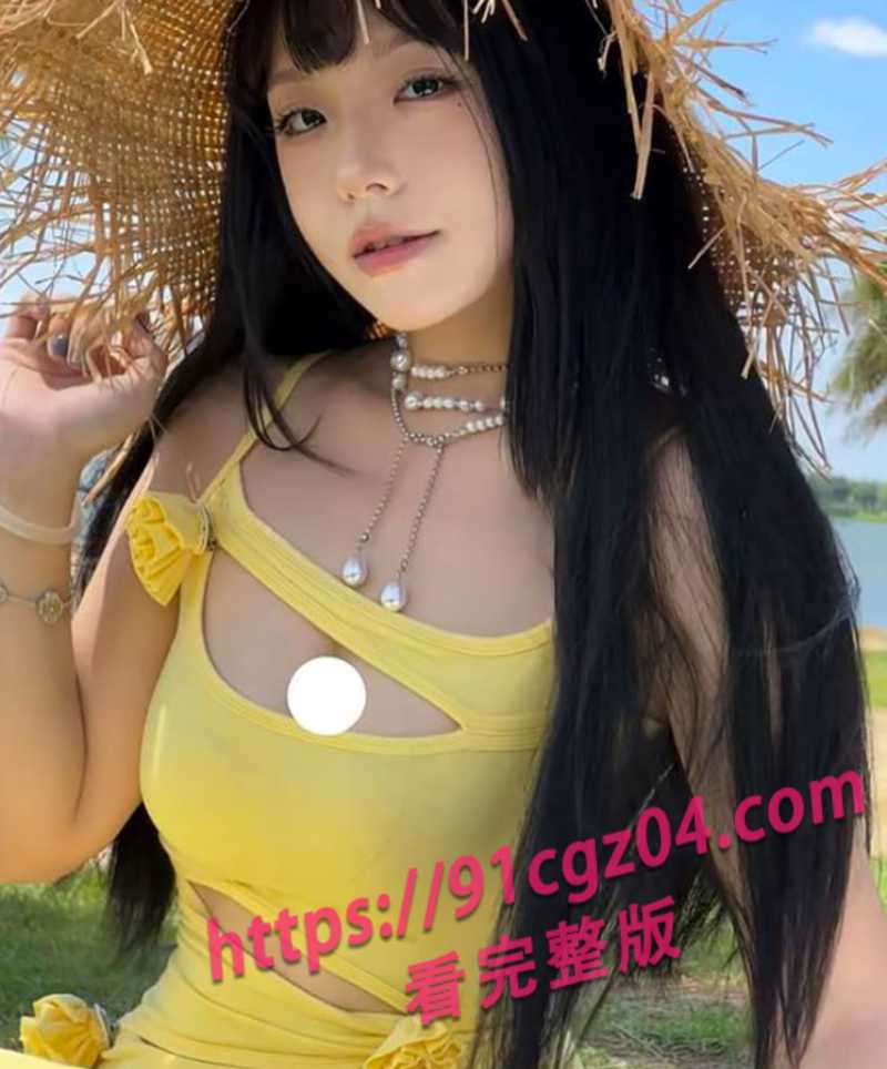 抖音网红一路发发发发发2素材水印版