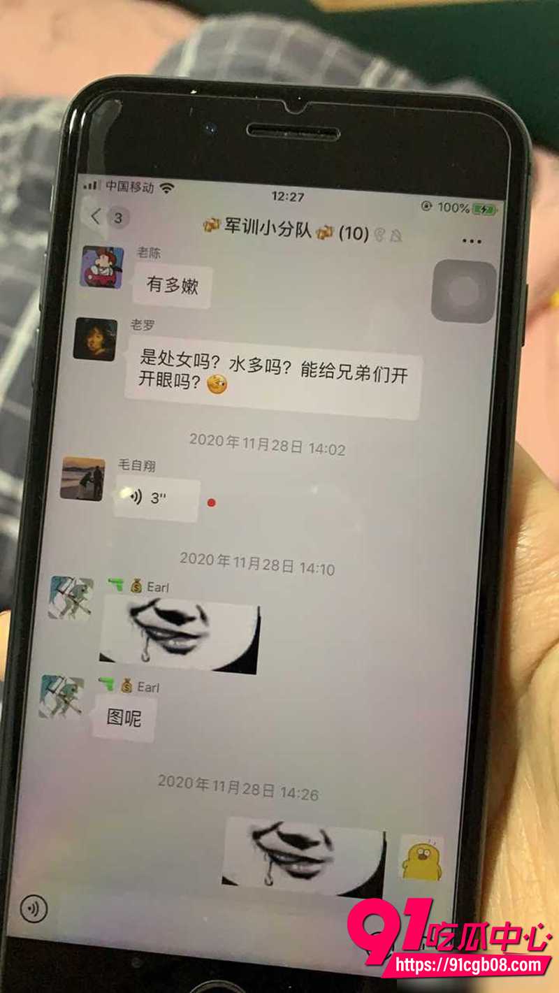 3广西工商学院张琴梅 8 3广西工商学院张琴梅 8