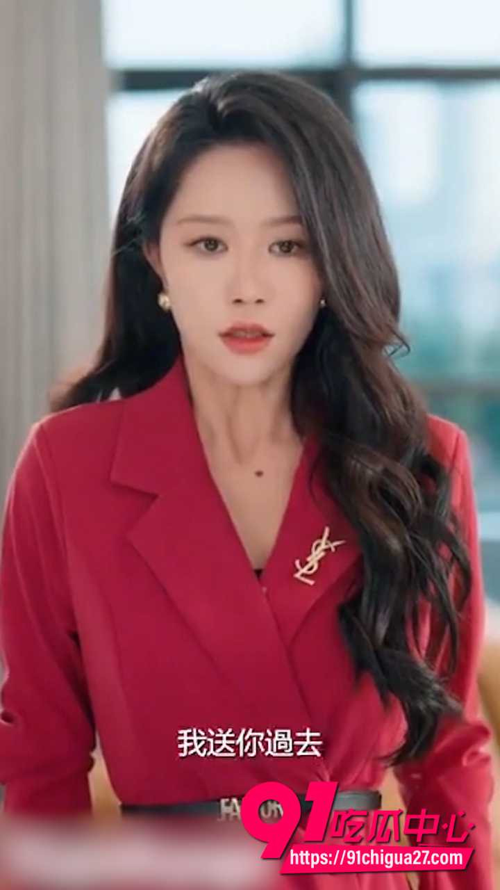 妻子的危险游戏8 妻子的危险游戏8