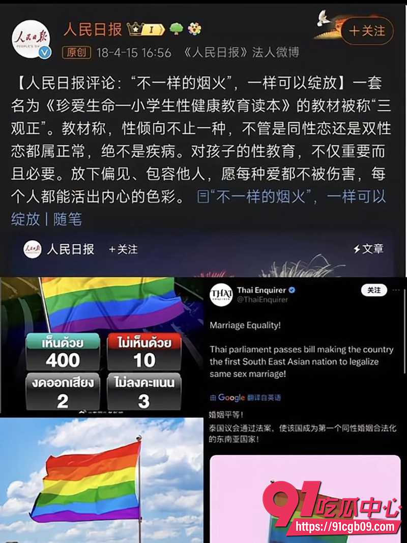 11安徽芜湖职业技术学院  11