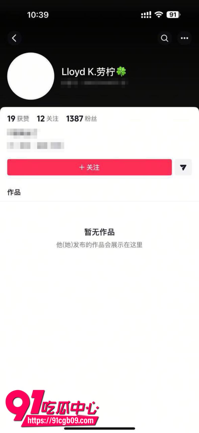 宿舍四个好闺蜜当校鸡188出来卖8