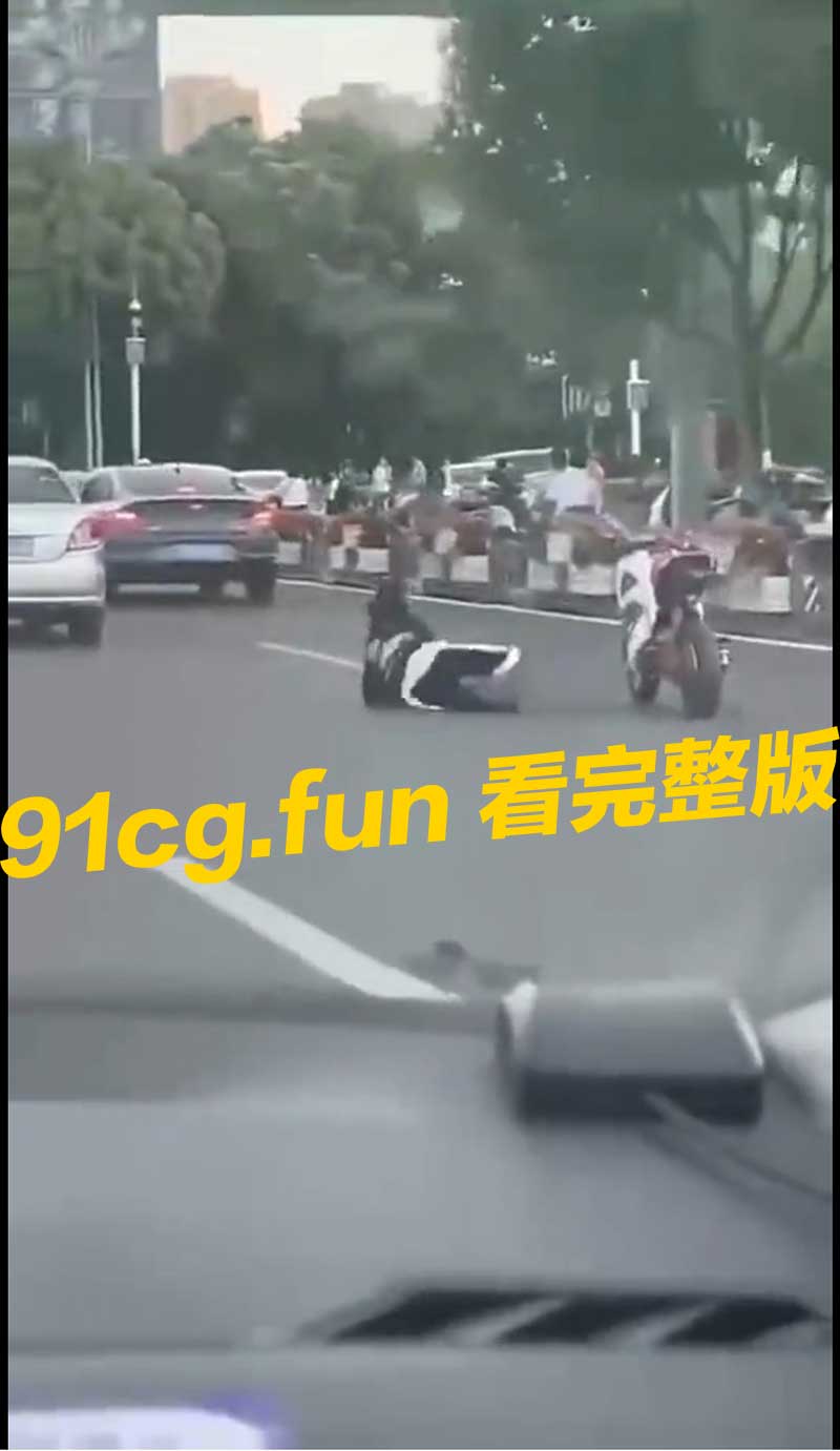 摔车2.jpg