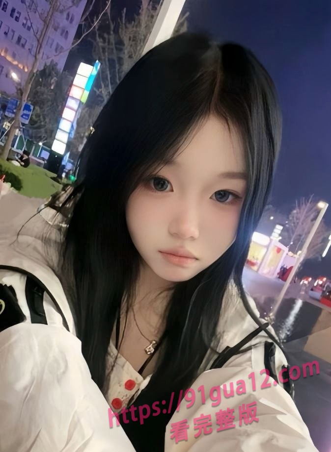 安阳职院陈梓涵黑料流出 被曝卖淫只收66元全校盛赞～ 配图3