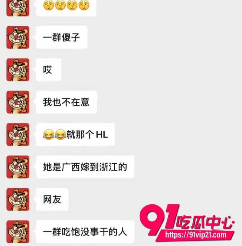 抖音百万网红哎呦喂你江哥11 抖音百万网红哎呦喂你江哥11