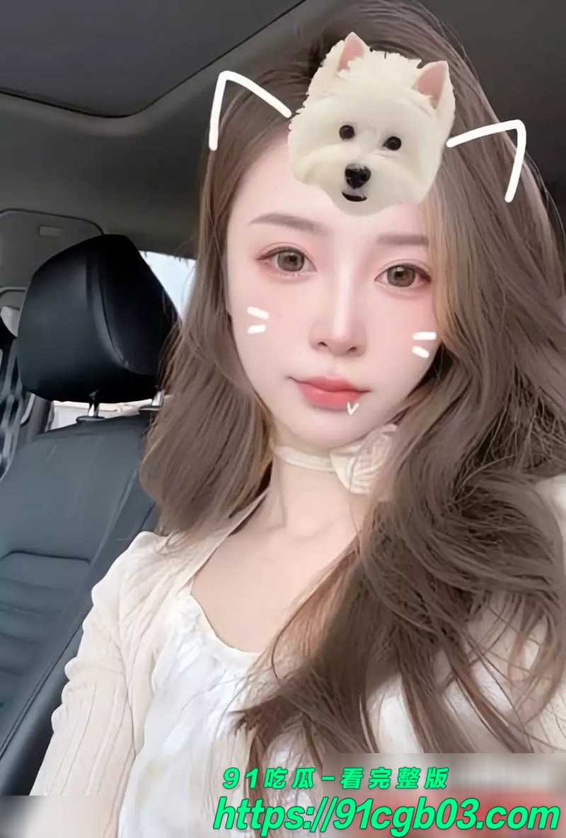 海南反差妹尹红 不雅吃鸡视频流出 深喉口交舔到菊花 太淫荡了
