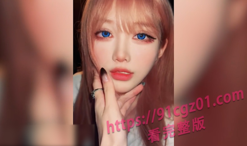 性感御姐 2
