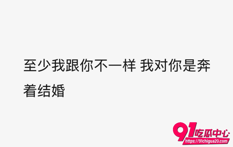 福利姬江可爱33