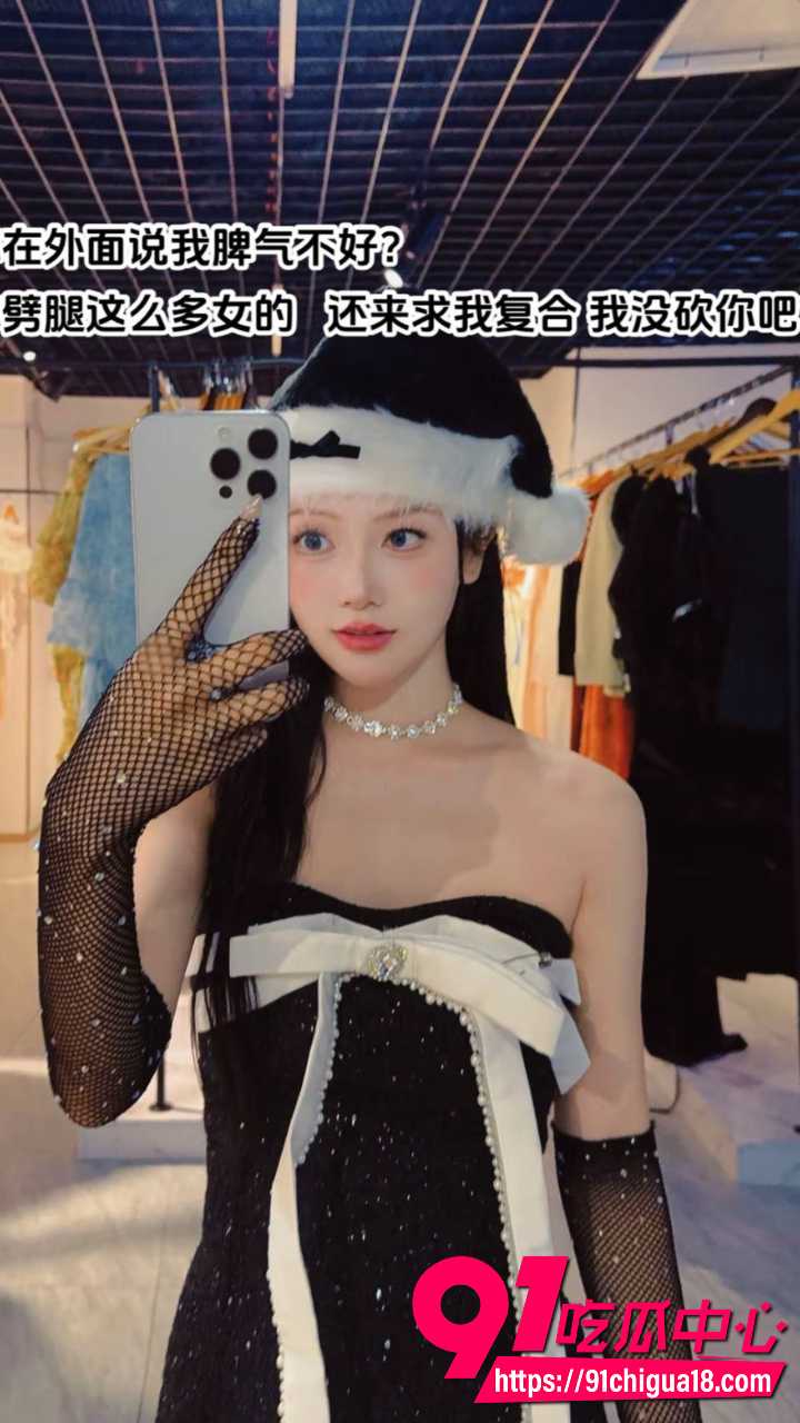 抖音朵甜甜怒撕海南渣男2