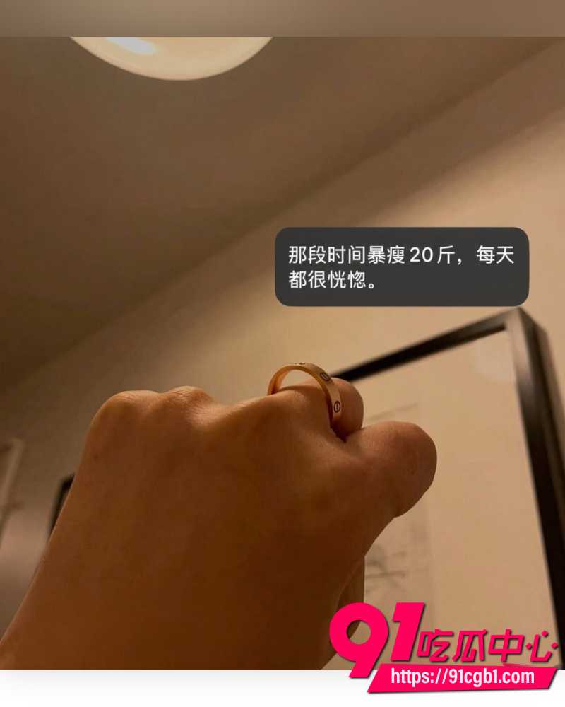 上海复旦经院副教授王龙 24 上海复旦经院副教授王龙 24