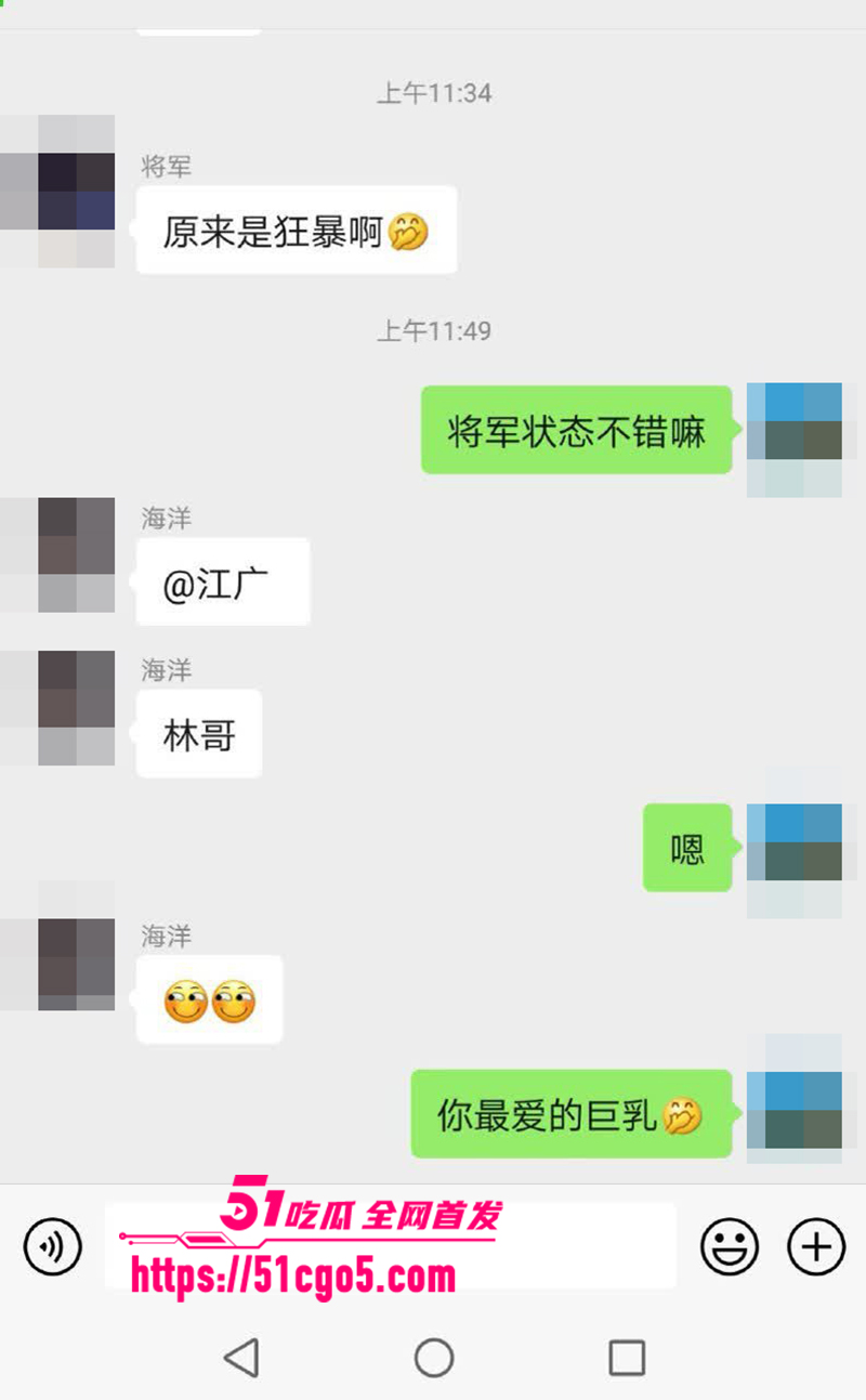 鄂州一家亲乱伦曝光 30 拷贝 鄂州一家亲乱伦曝光 30 拷贝