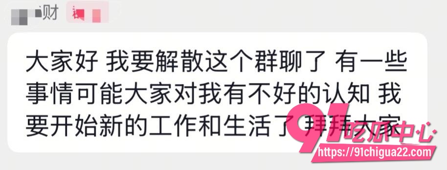 NPC金有财15 NPC金有财15