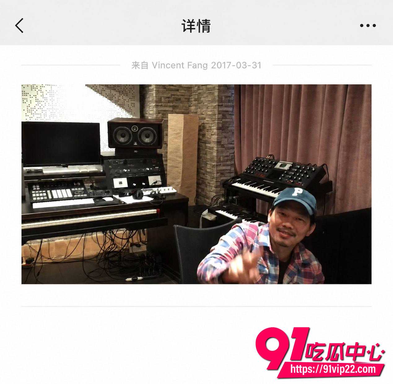 方文山12
