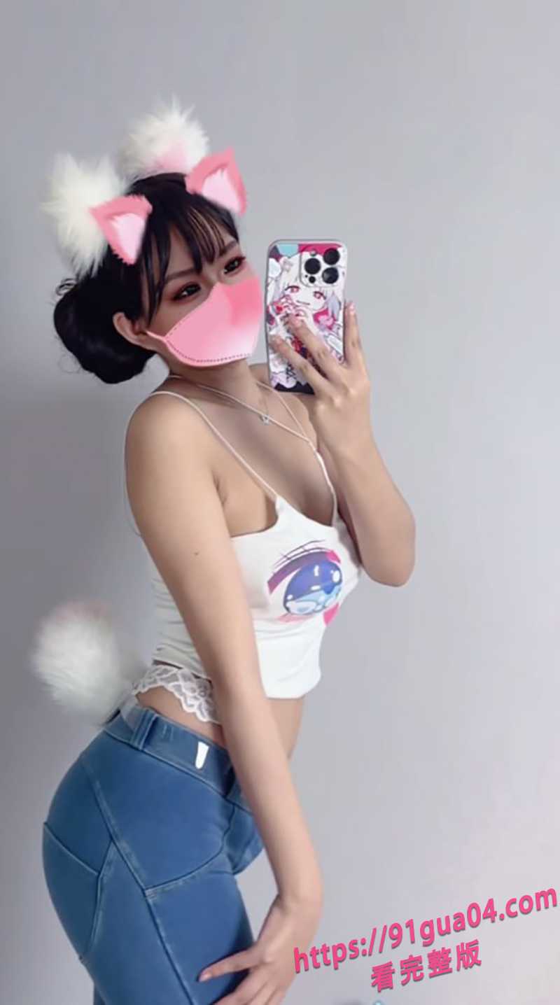 推特萝莉小仙云儿 高能热舞合集全网疯传！ 配图5