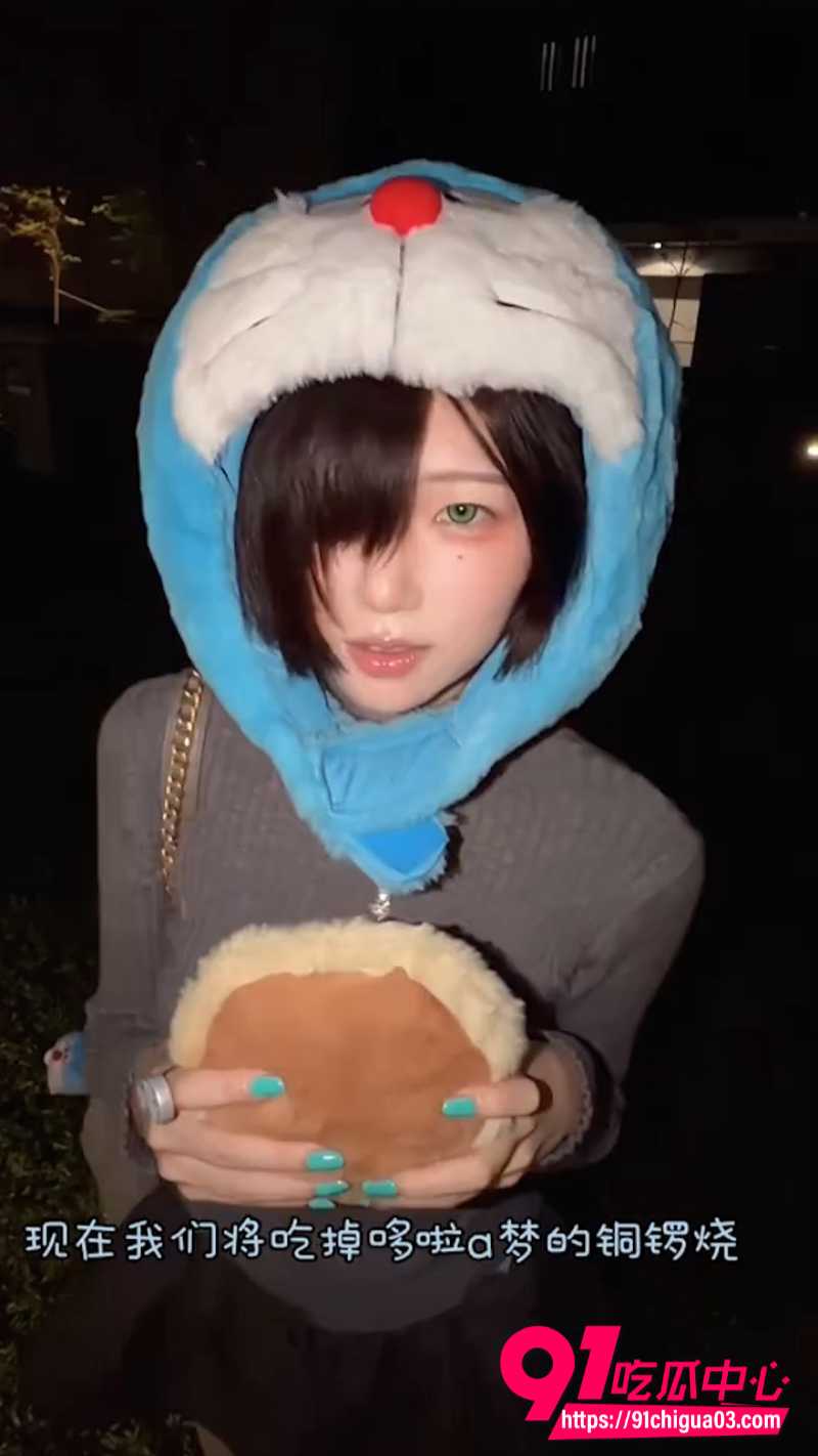 AI脱衣抖音女网红西瓜冰a 本名刘欣雨 极品巨乳诱惑十足 双穴被同时插入的画面淫荡不堪!