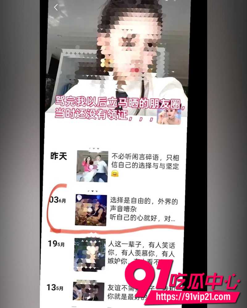 大小娟子私密视频 19 大小娟子私密视频 19