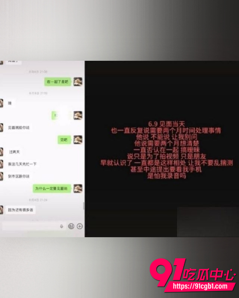 抖音百万粉女网红ranran 25 抖音百万粉女网红ranran 25