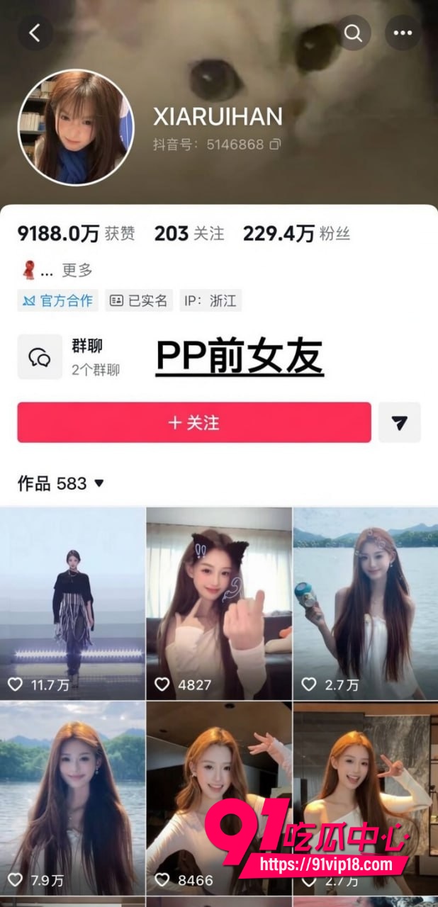 抖音男网红彭鹏26 抖音男网红彭鹏26