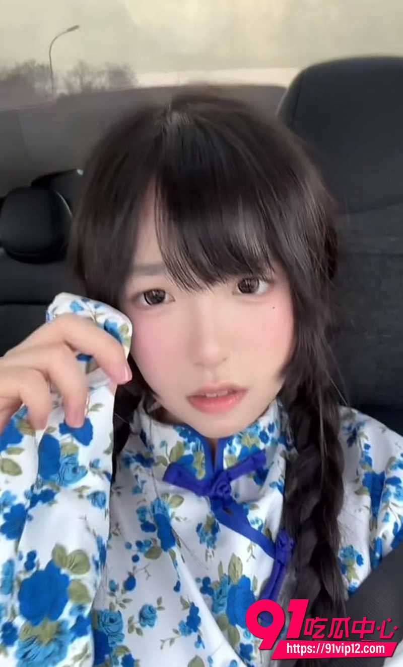 抖音网红少女液体喵 2 抖音网红少女液体喵 2