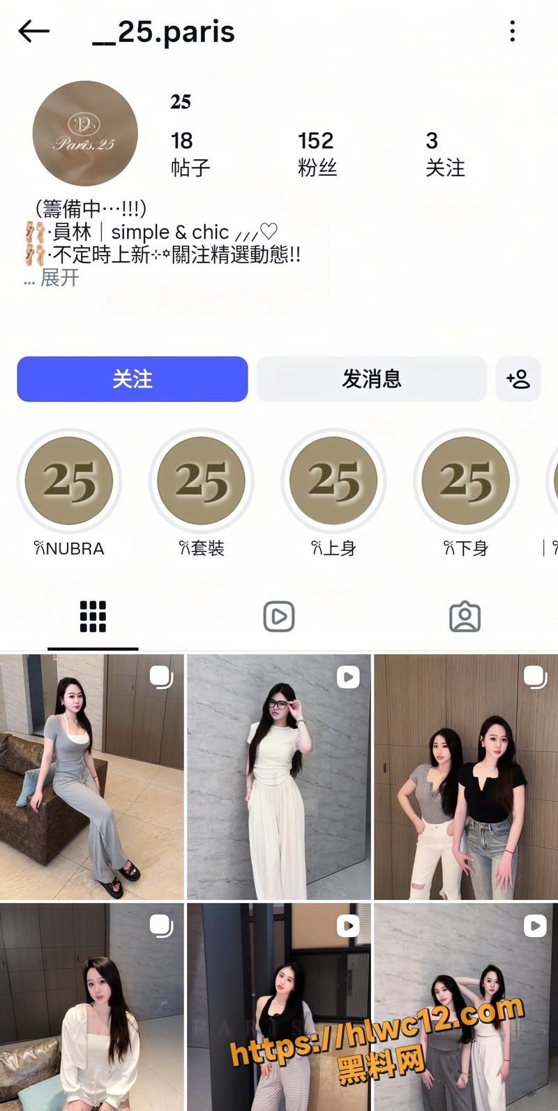 高颜值巨乳服装店老板娘 自拍裸照揉奶视频流出 极品身材配上雪白巨乳